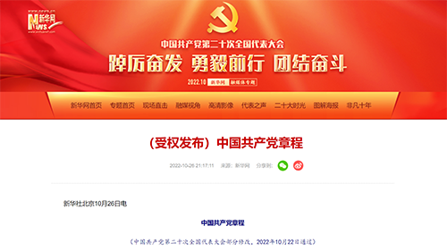 首页| 888集团电子游戏官方网站