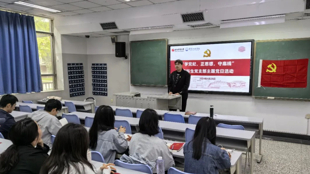 首页| 888集团电子游戏官方网站