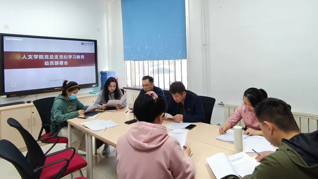 首页| 888集团电子游戏官方网站