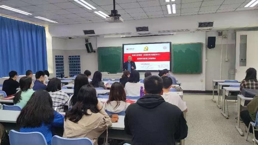 首页| 888集团电子游戏官方网站