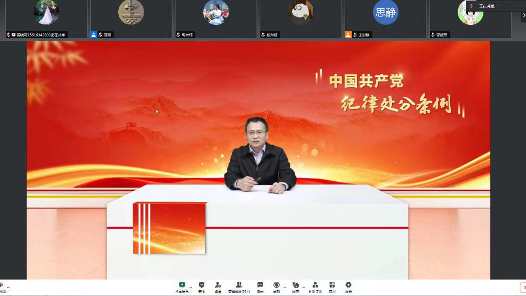 首页| 888集团电子游戏官方网站