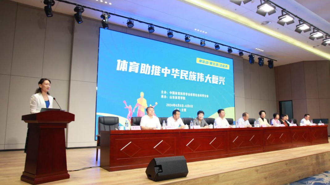 首页| 888集团电子游戏官方网站