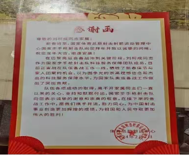 3fac53bf65934a7593ac4085e319d23b.jpg 3fac53bf65934a7593ac4085e319d23b.jpg