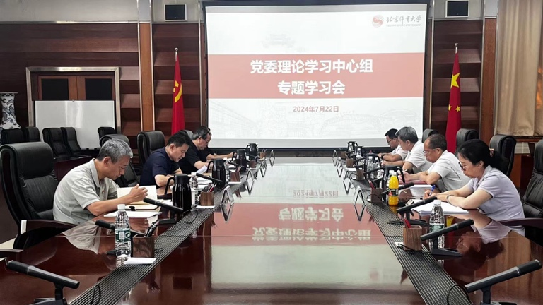 首页| 888集团电子游戏官方网站