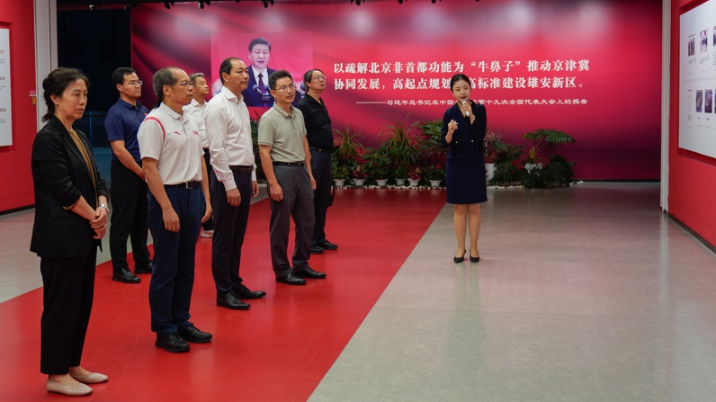 首页| 888集团电子游戏官方网站