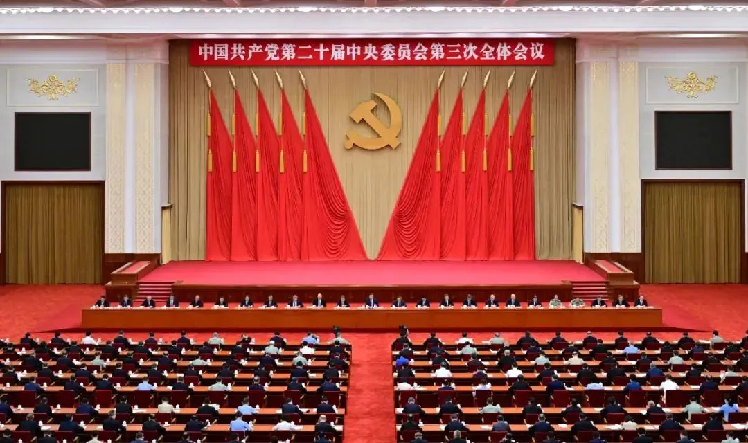 首页| 888集团电子游戏官方网站