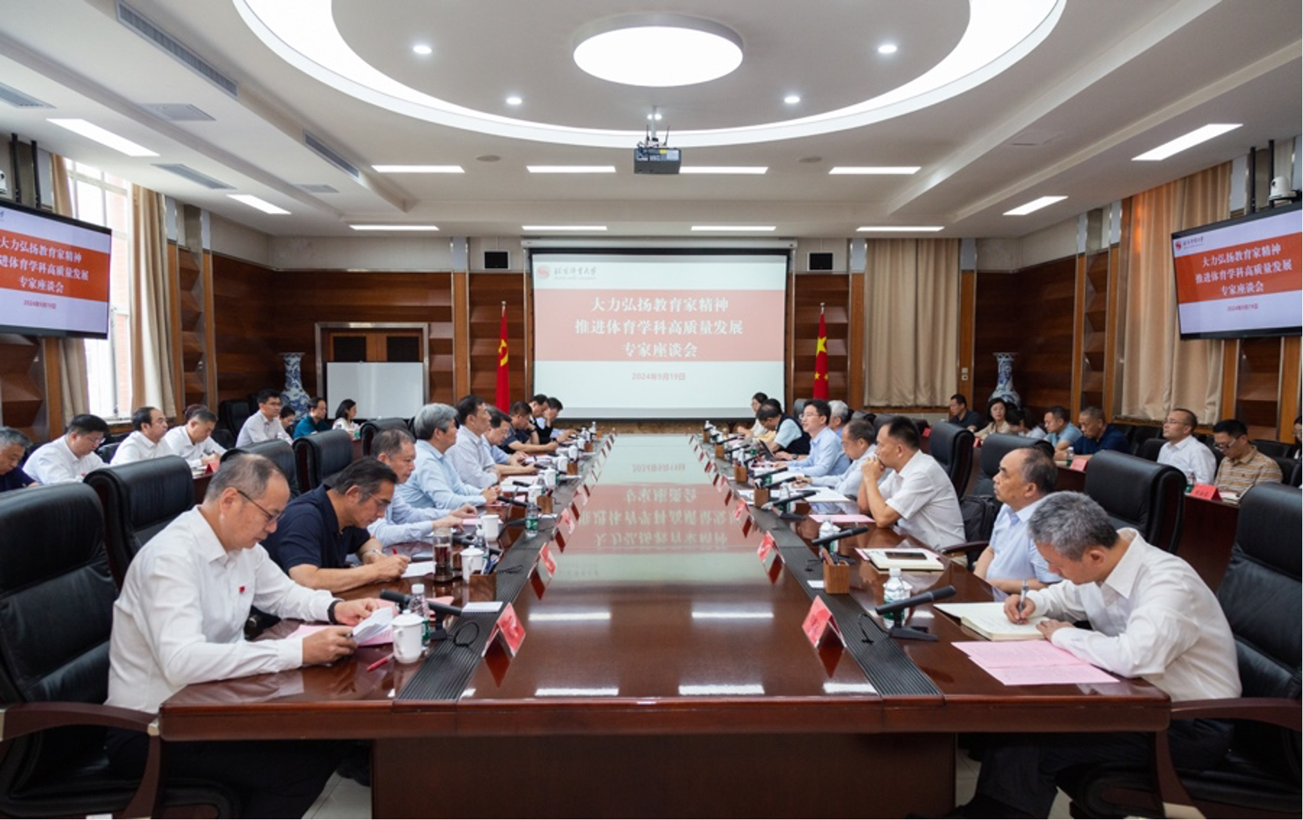 首页| 888集团电子游戏官方网站