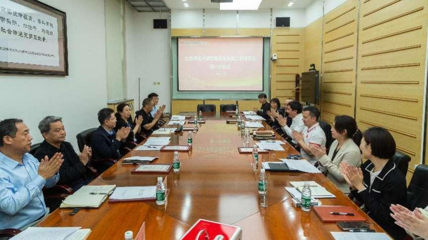 首页| 888集团电子游戏官方网站