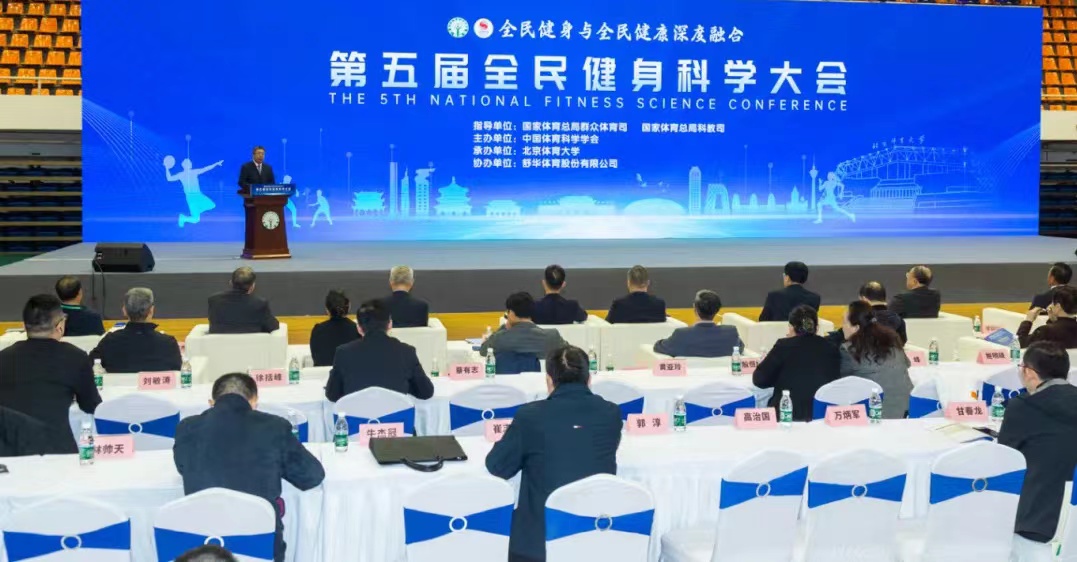 首页| 888集团电子游戏官方网站