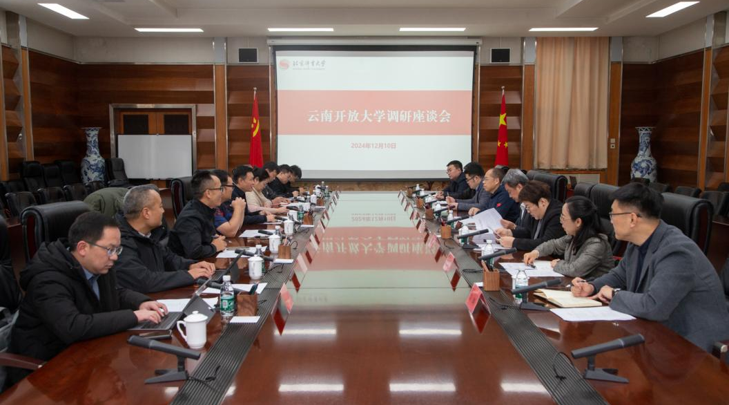 首页| 888集团电子游戏官方网站