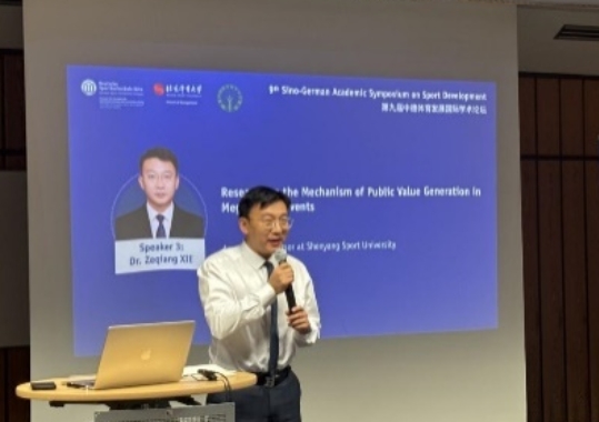 首页| 888集团电子游戏官方网站