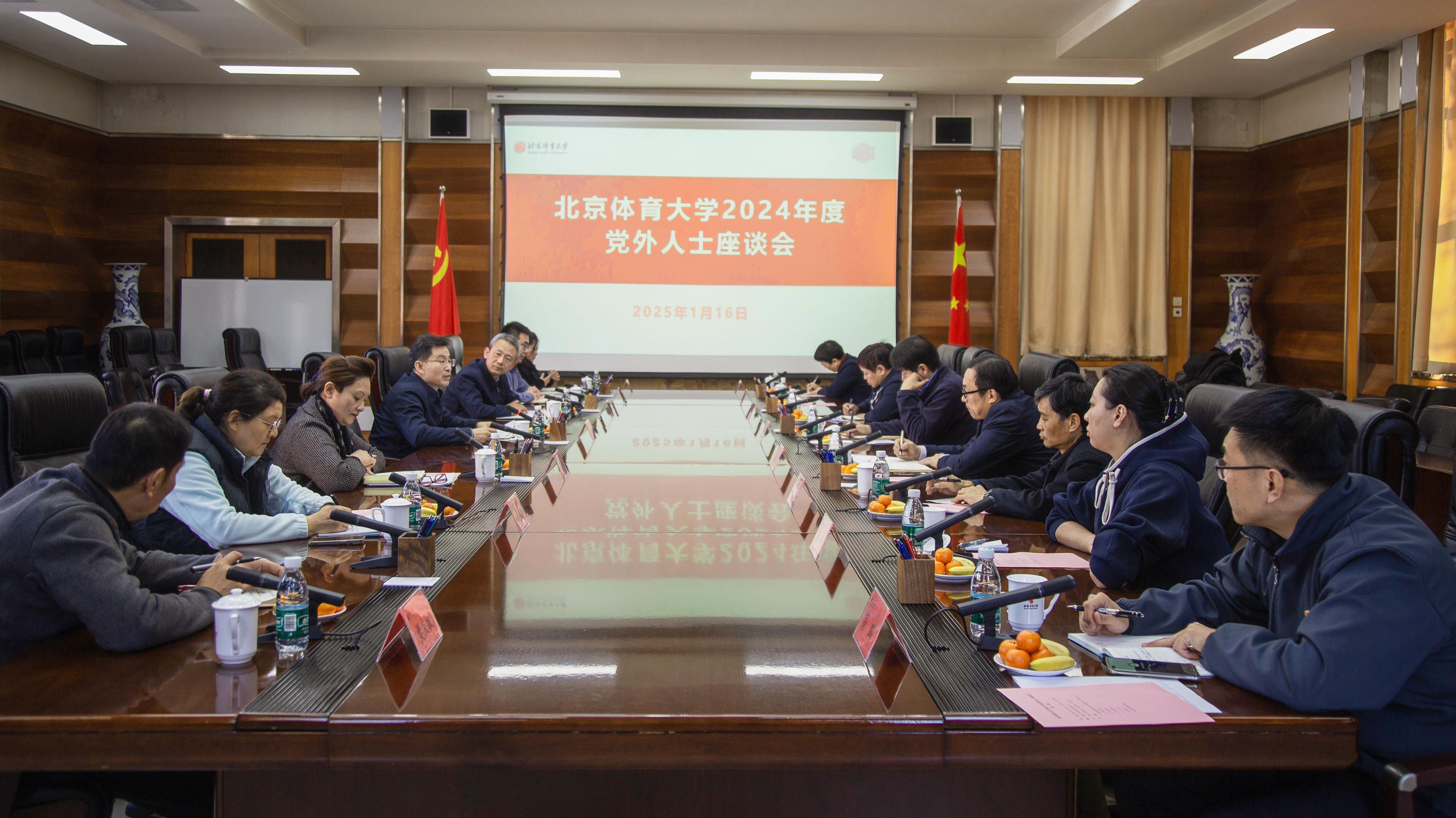 首页| 888集团电子游戏官方网站