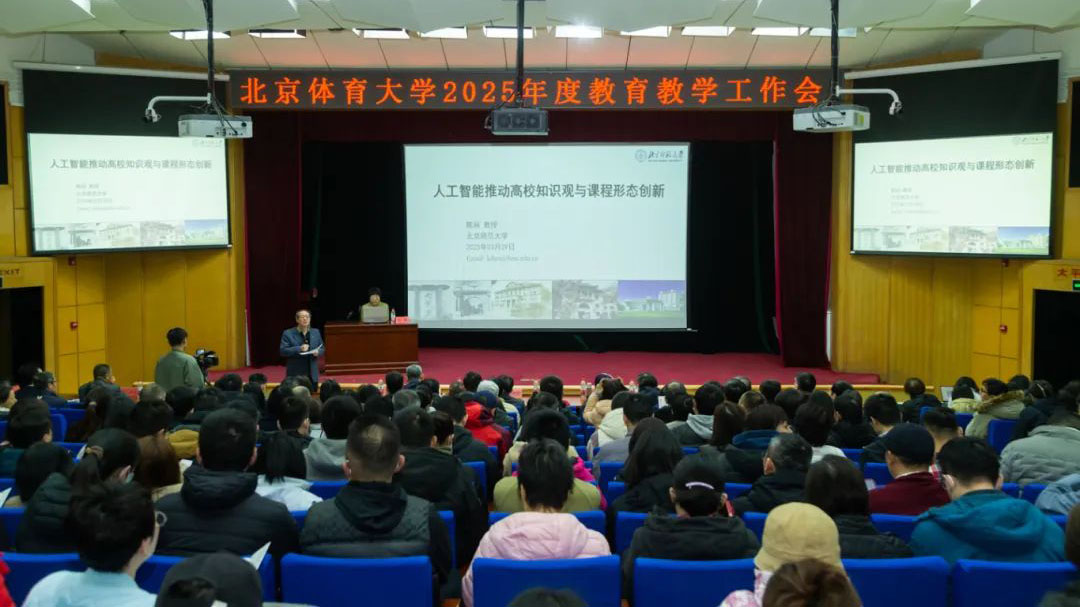 首页| 888集团电子游戏官方网站