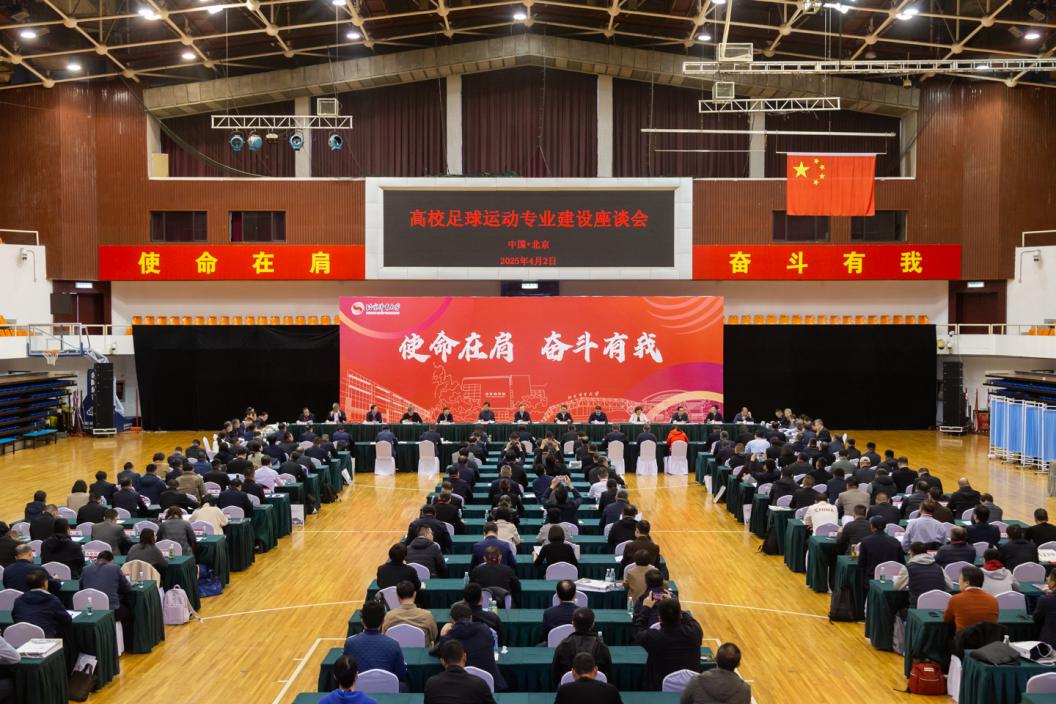 首页| 888集团电子游戏官方网站