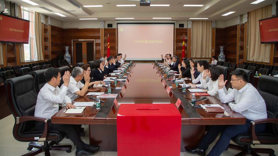 首页| 888集团电子游戏官方网站