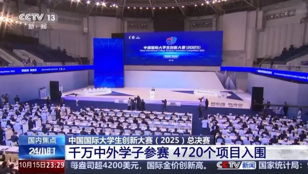 首页| 888集团电子游戏官方网站