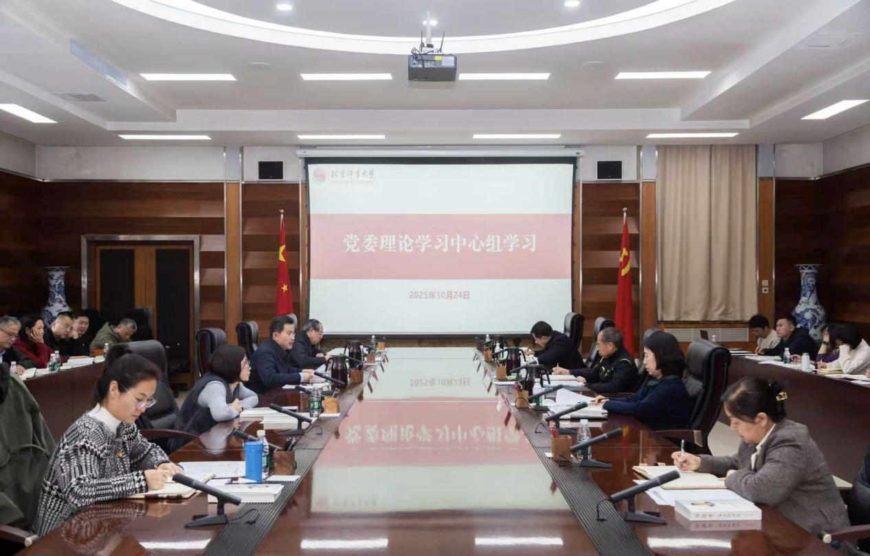 首页| 888集团电子游戏官方网站