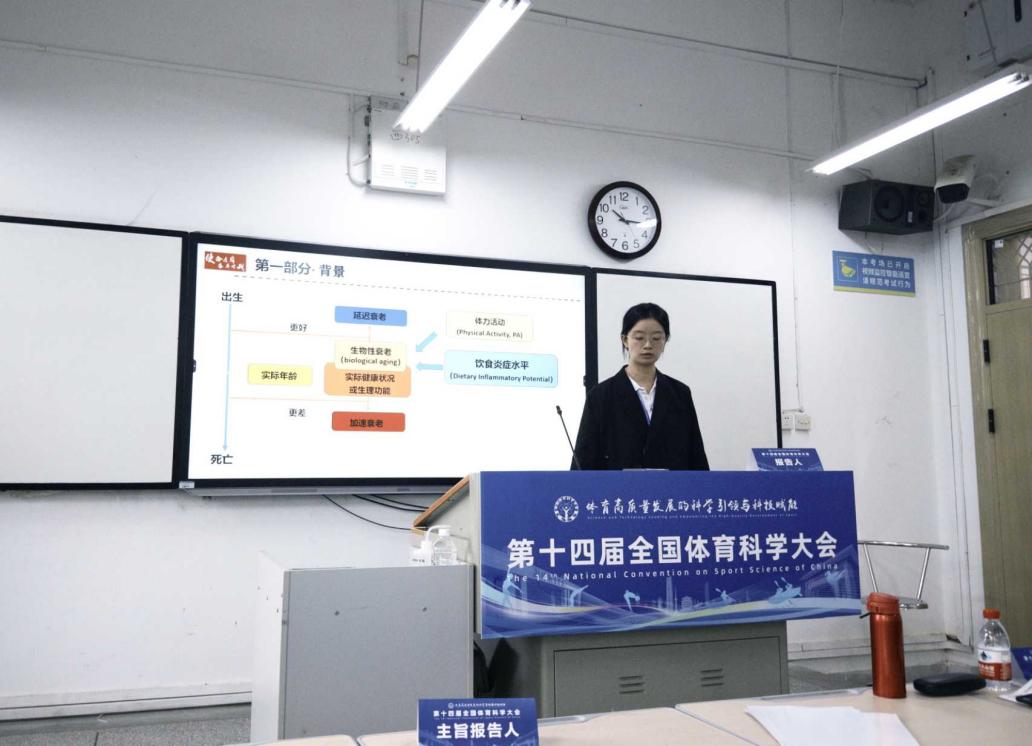 首页| 888集团电子游戏官方网站