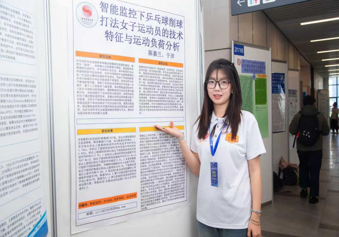 首页| 888集团电子游戏官方网站