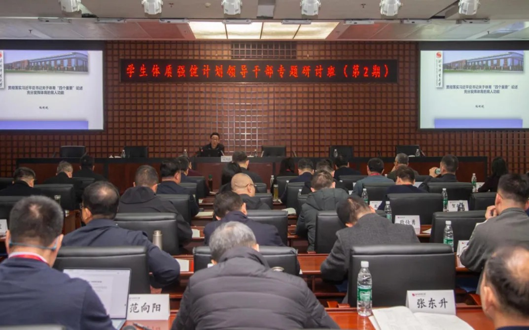 首页| 888集团电子游戏官方网站