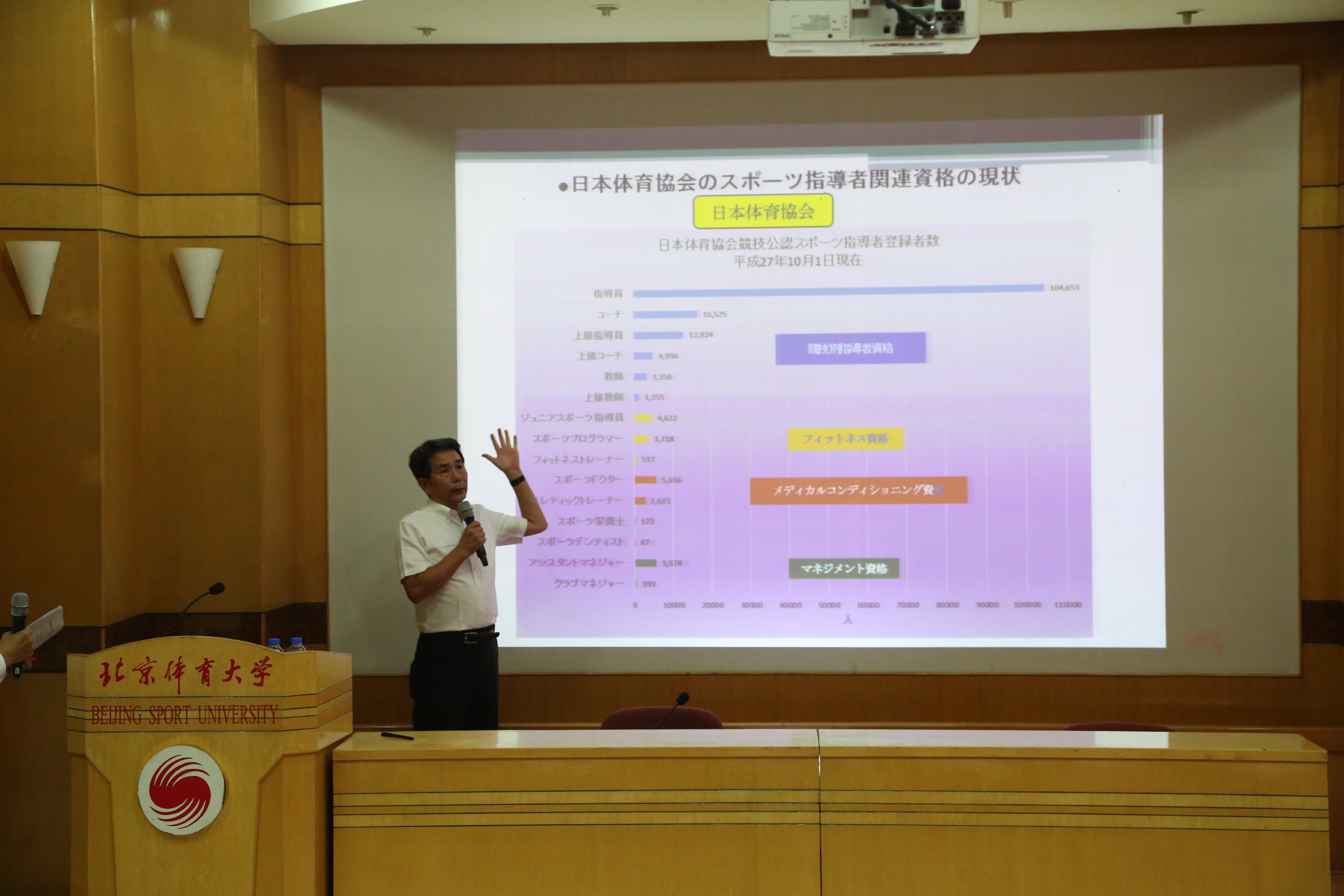 首页| 888集团电子游戏官方网站