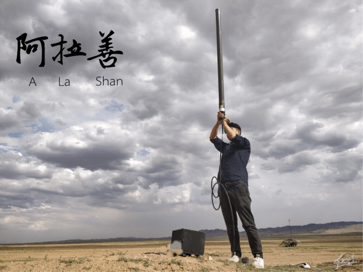 c7c7娱乐平台(中国游)登录官网入口