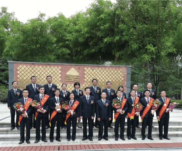 c7c7娱乐平台(中国游)登录官网入口