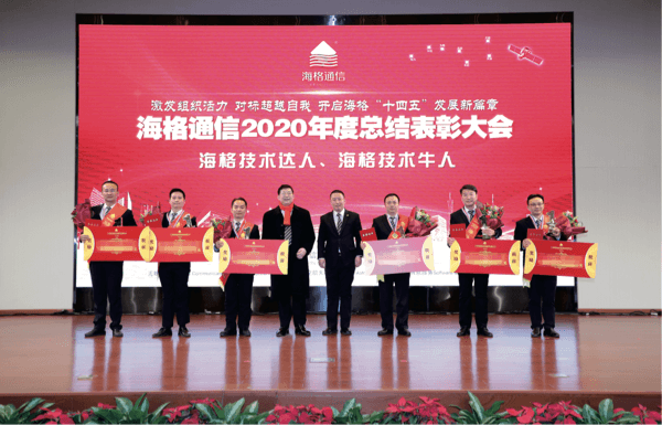 c7c7娱乐平台(中国游)登录官网入口