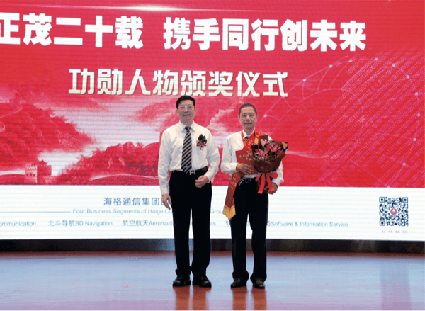 c7c7娱乐平台(中国游)登录官网入口