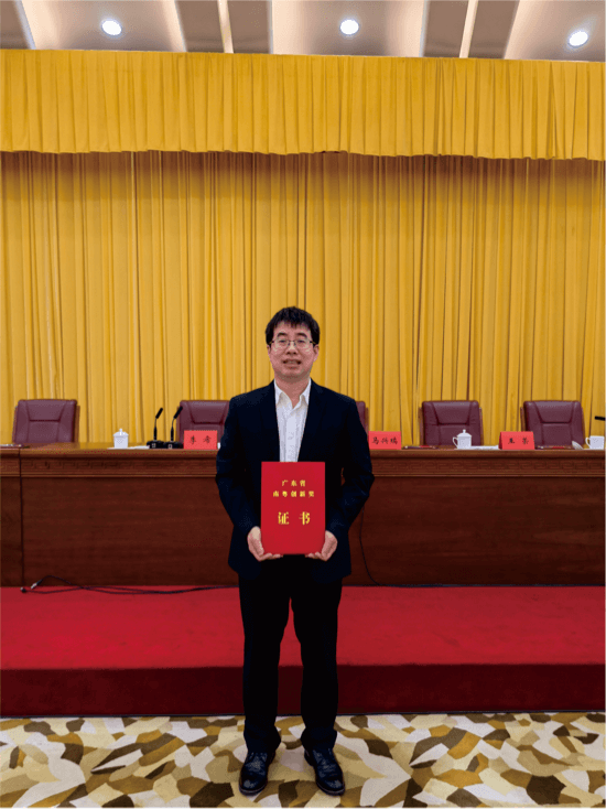 c7c7娱乐平台(中国游)登录官网入口