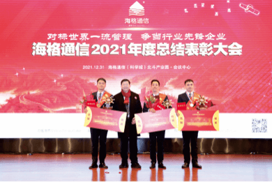 c7c7娱乐平台(中国游)登录官网入口