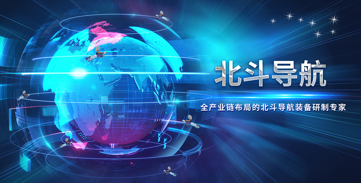 c7c7娱乐平台(中国游)登录官网入口