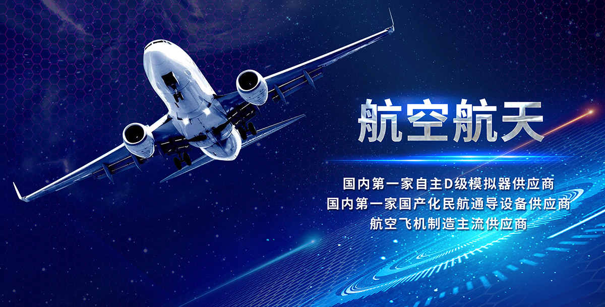 c7c7娱乐平台(中国游)登录官网入口